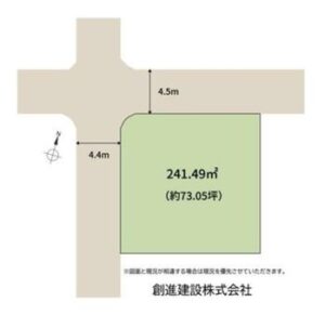 売地：河内郡上三川町