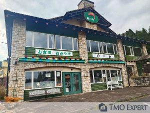 売店舗：日光市安川町・外観